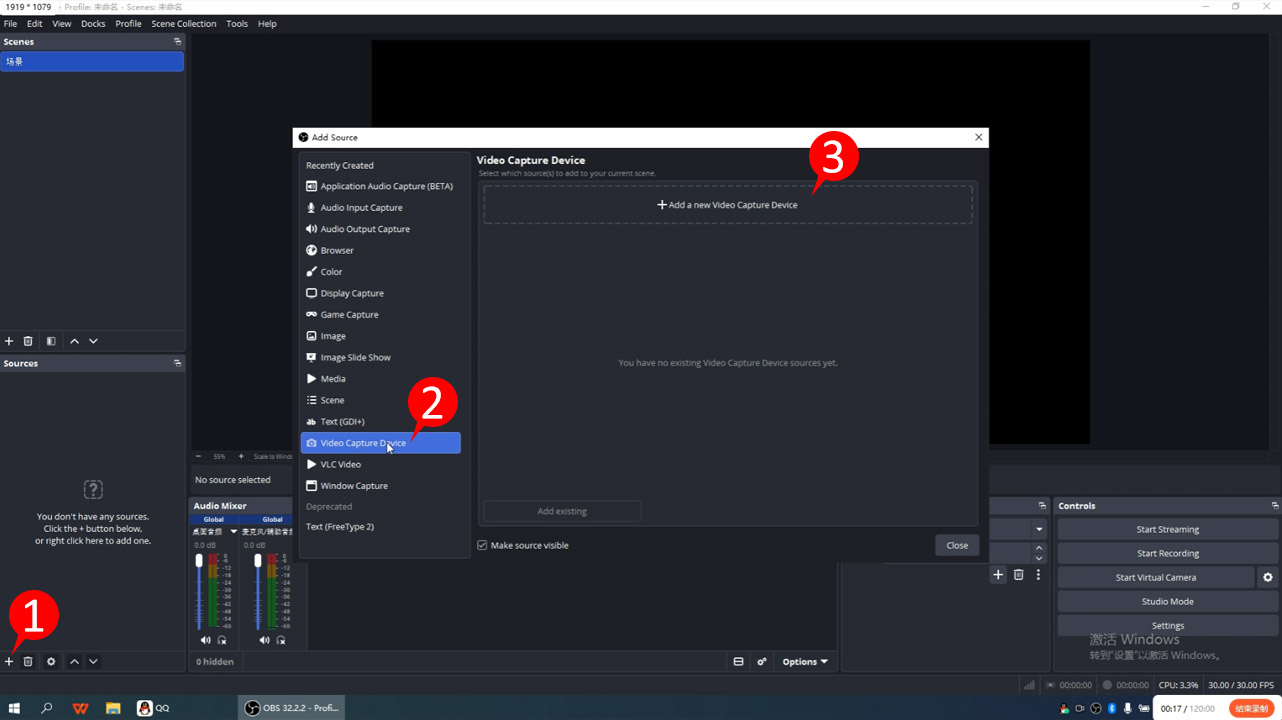 Adding devices to OBS