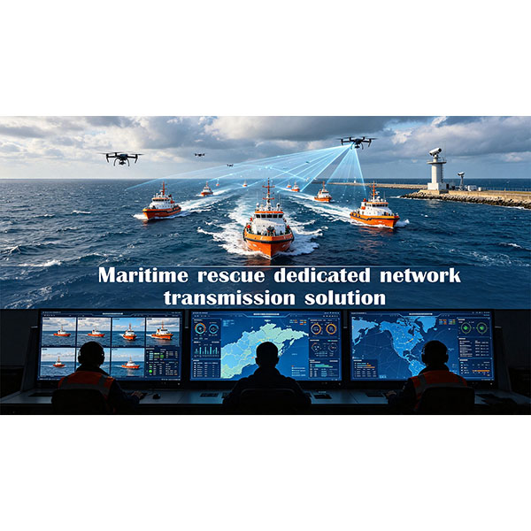 100km Offshore No-Public-Network HD Video Transmission | MINEMedia Empowers 800-Person Maritime Rescue Drill