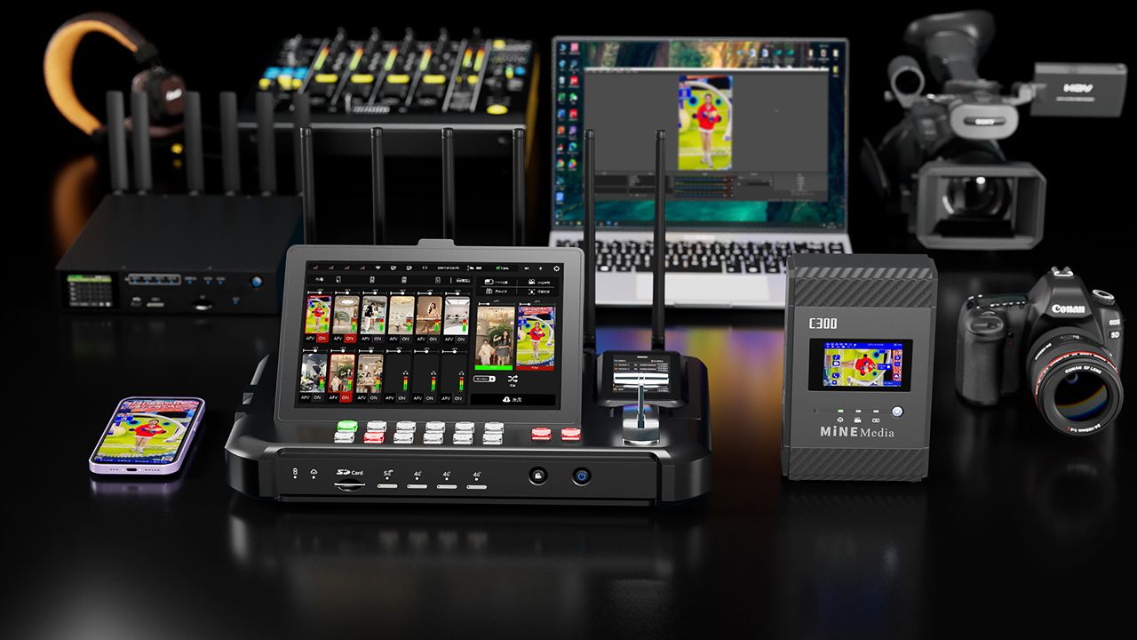 R20 + C300 Front-End Equipment Collection