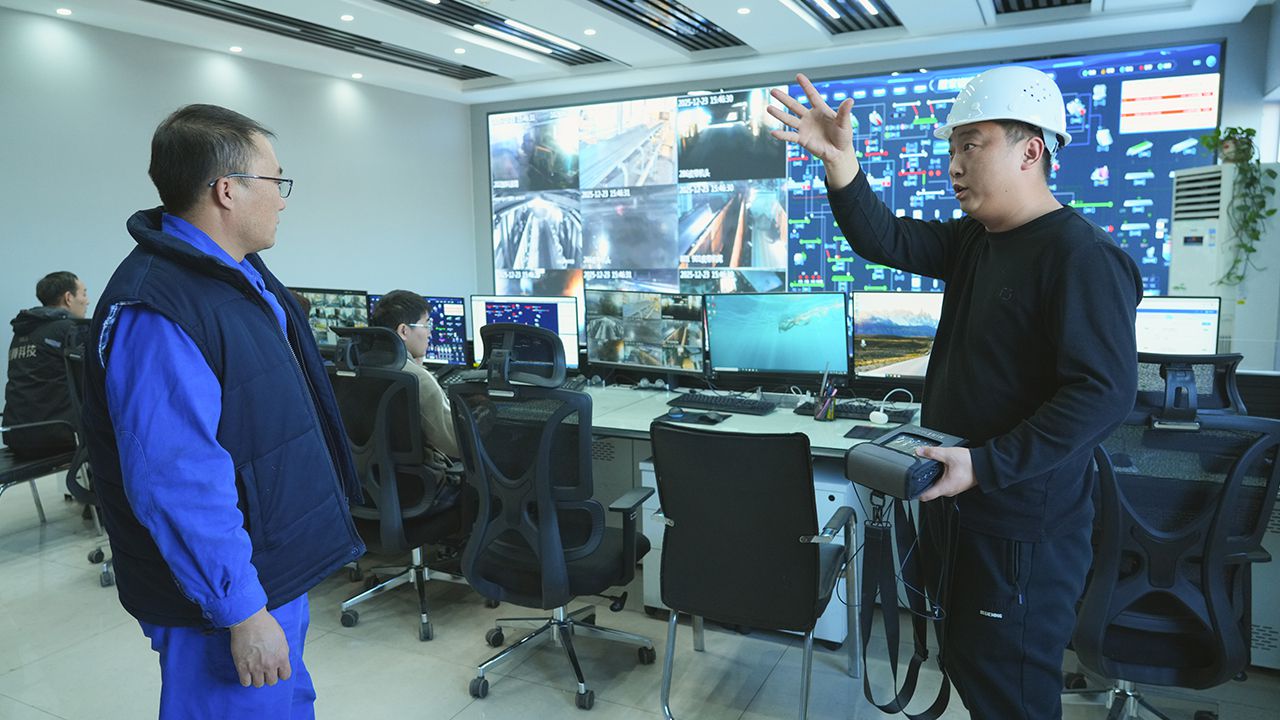 Weijia Ma Coal Mine Plant Command Center